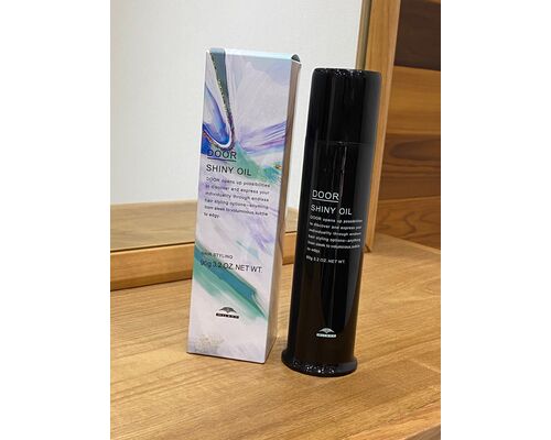 シャイニーオイル